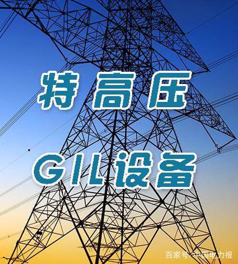 高压熔断器：保护电力系统的安全屏障
